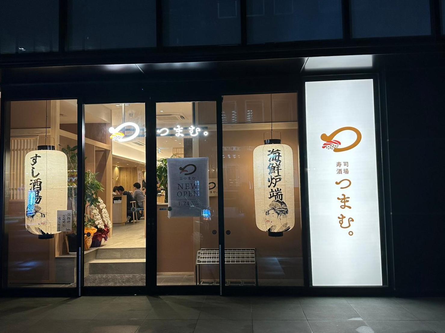 Legatio Hakata Hotel Fukuoka  Bagian luar foto