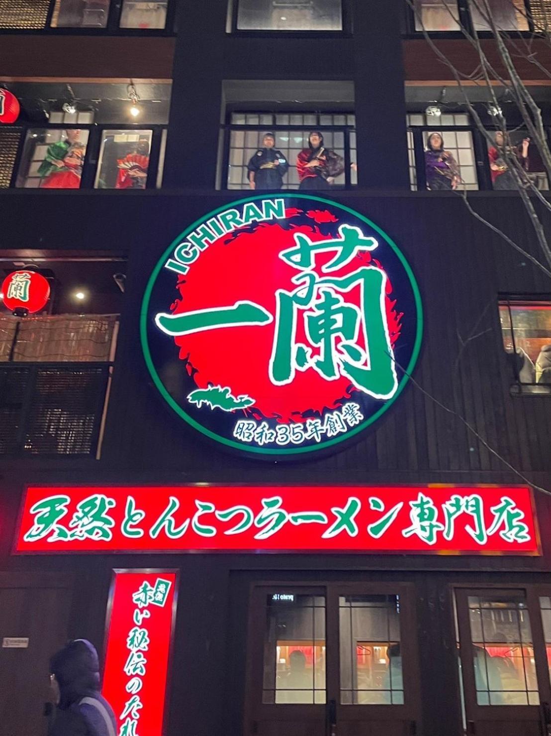 Legatio Hakata Hotel Fukuoka  Bagian luar foto