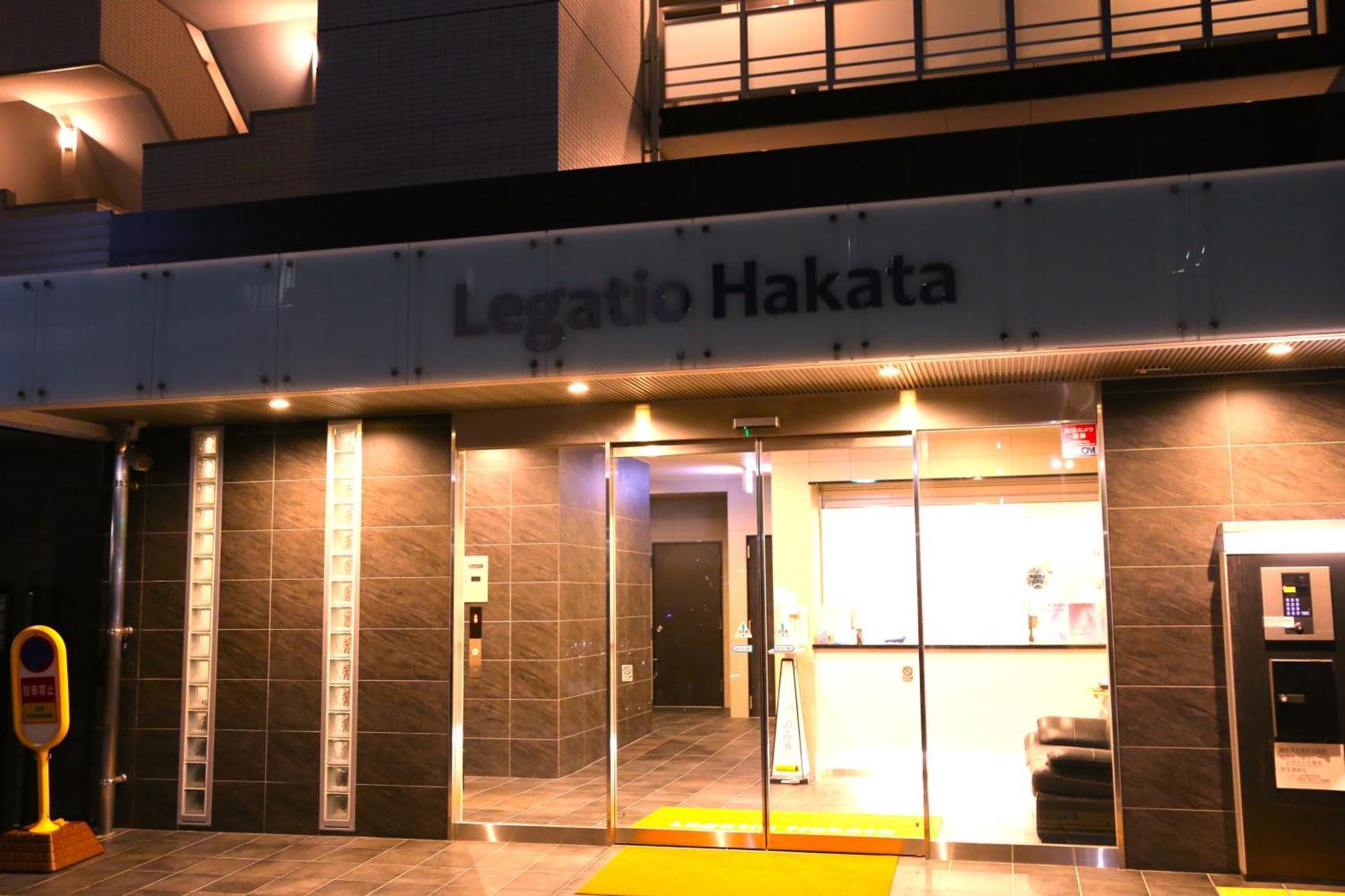 Legatio Hakata Hotel Fukuoka  Bagian luar foto
